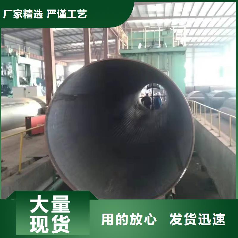 钢板卷管多种规格可选
