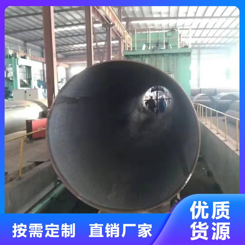 q235b钢管壁厚要求Q355C钢板卷管卷筒品质过关