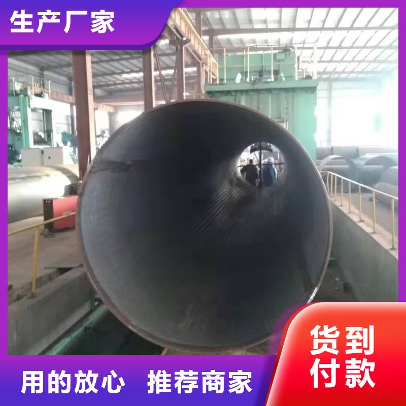 滤水管厂家视频-筠连|兴文|眉山|巴中|自贡|广元山特滤水管厂家_ 山特金属制品(宜宾市分公司)
