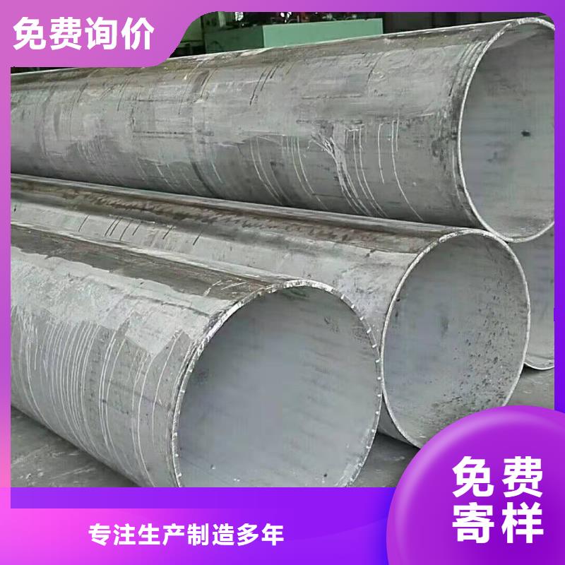 滤水管厂家视频-阿坝市滤水管厂家-【此地】可服务区域松潘|九寨沟|雅安|乐山|眉山|广安|内江|南充