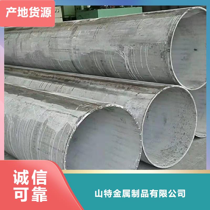 309S锥形钢板卷筒Q355C钢板卷管卷筒厂家