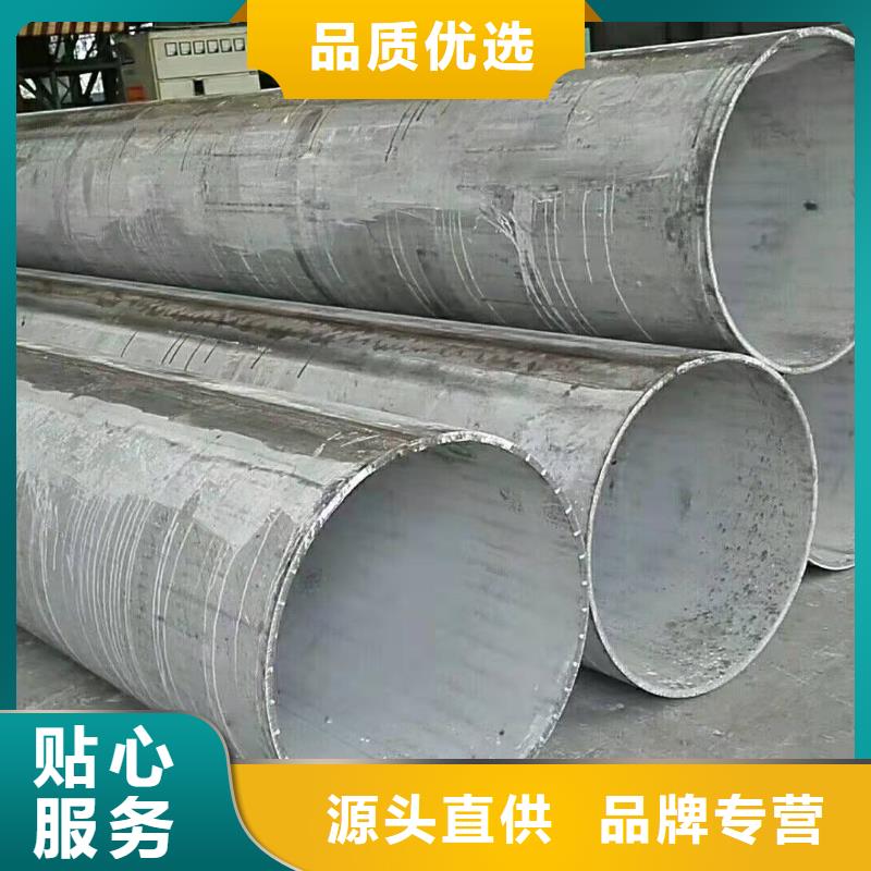 钢板卷管 冷拨圆钢厂家经验丰富