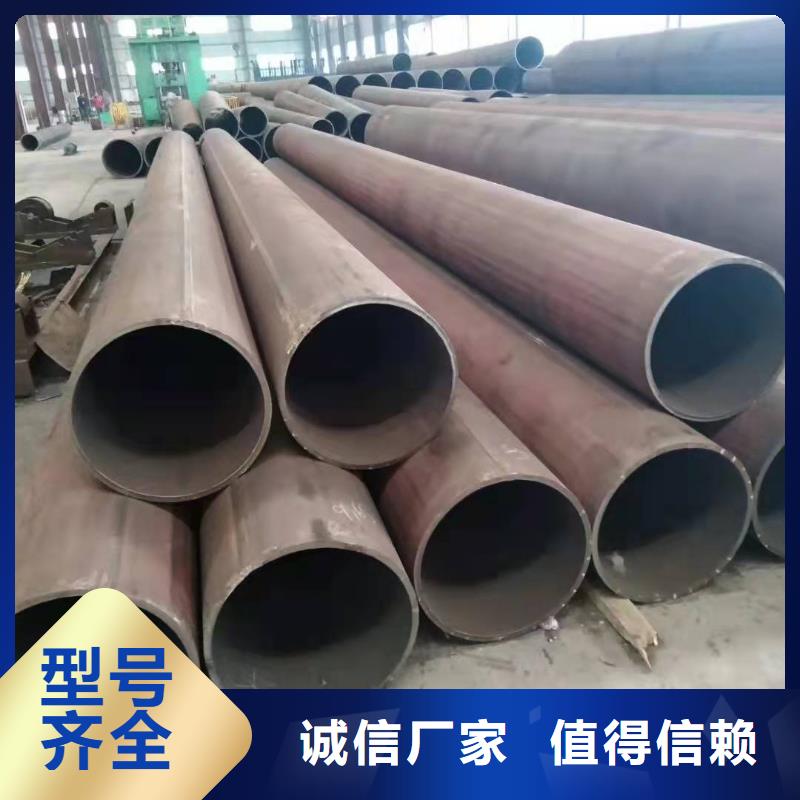 钢板卷管制作标准直缝焊管尺寸规格表欢迎订购