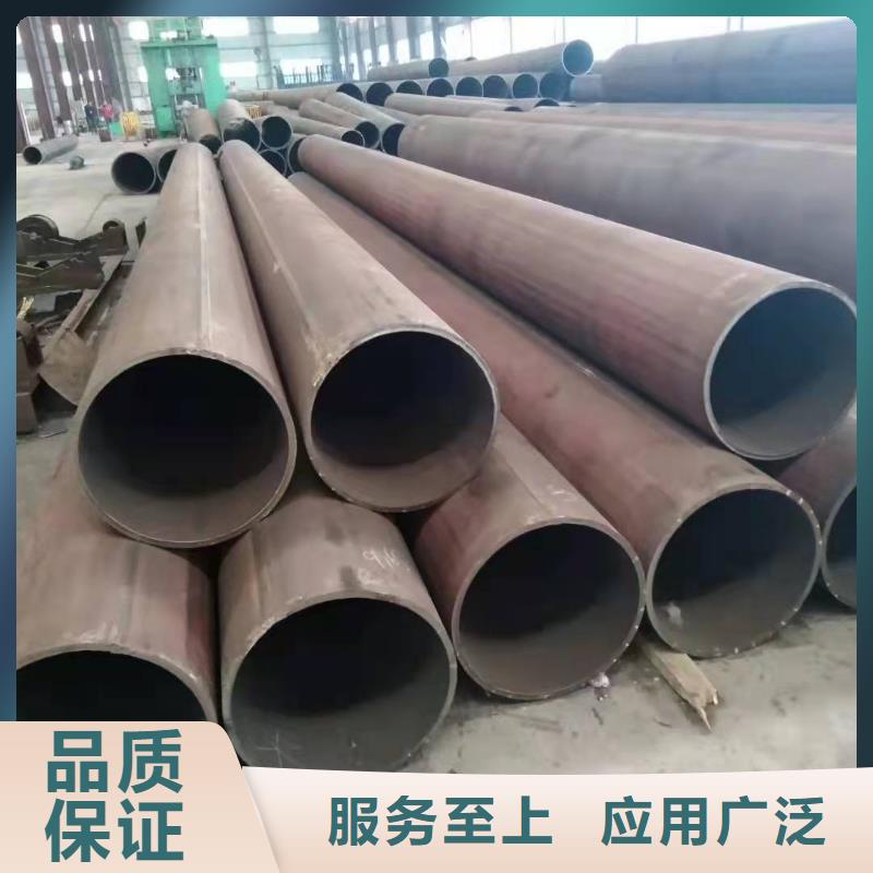 钢板卷管售后无忧