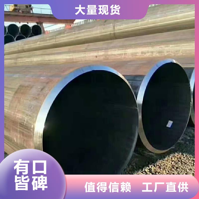 钢板卷管款式新颖