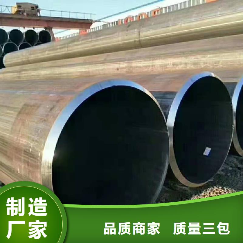 五指山市大口径焊接钢筒钢护筒双面埋弧探伤钢板卷筒采购价格