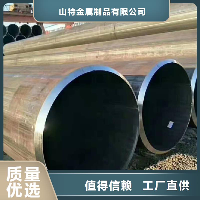  钢板卷管价格低
