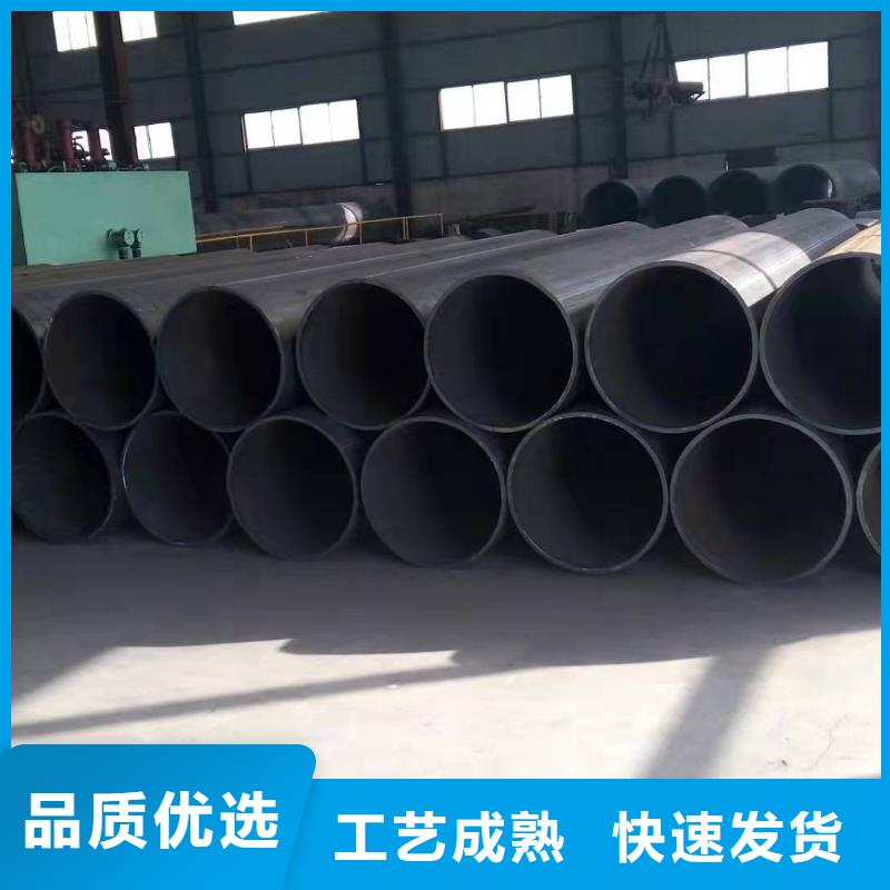 钢板卷管打造好品质