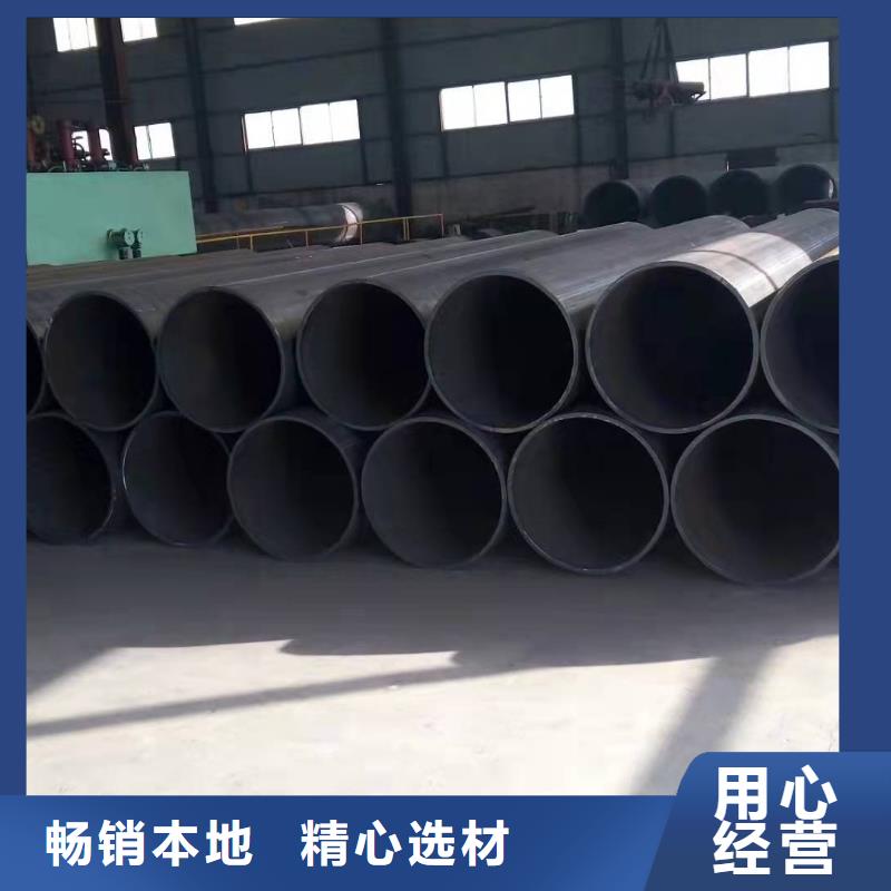 钢板卷管优选厂家