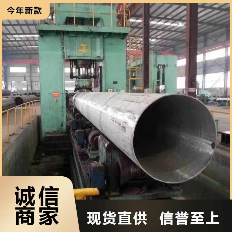 钢板卷管实拍品质保障