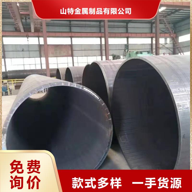 钢板卷管打造好品质