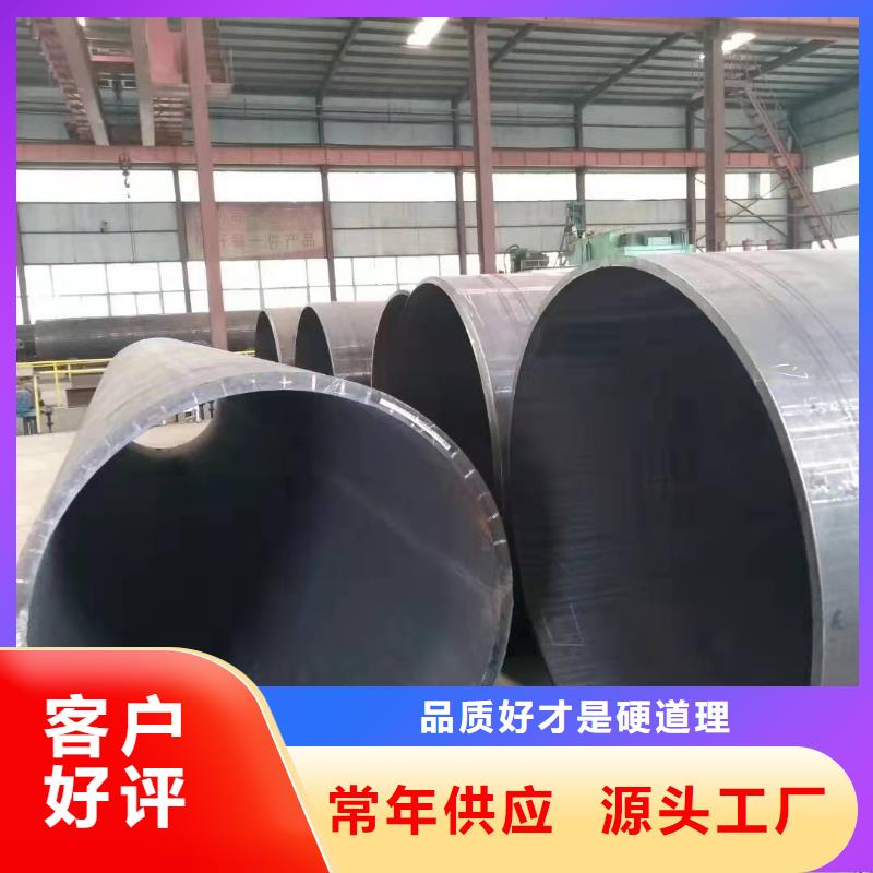 钢板卷管快速生产