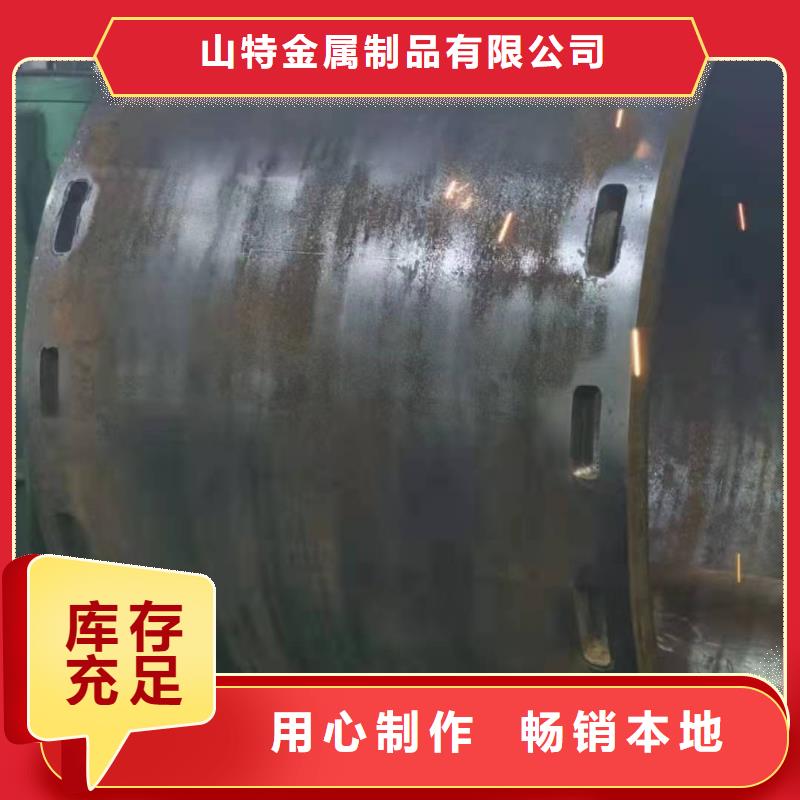 打药机自动卷管器实力老厂实力雄厚