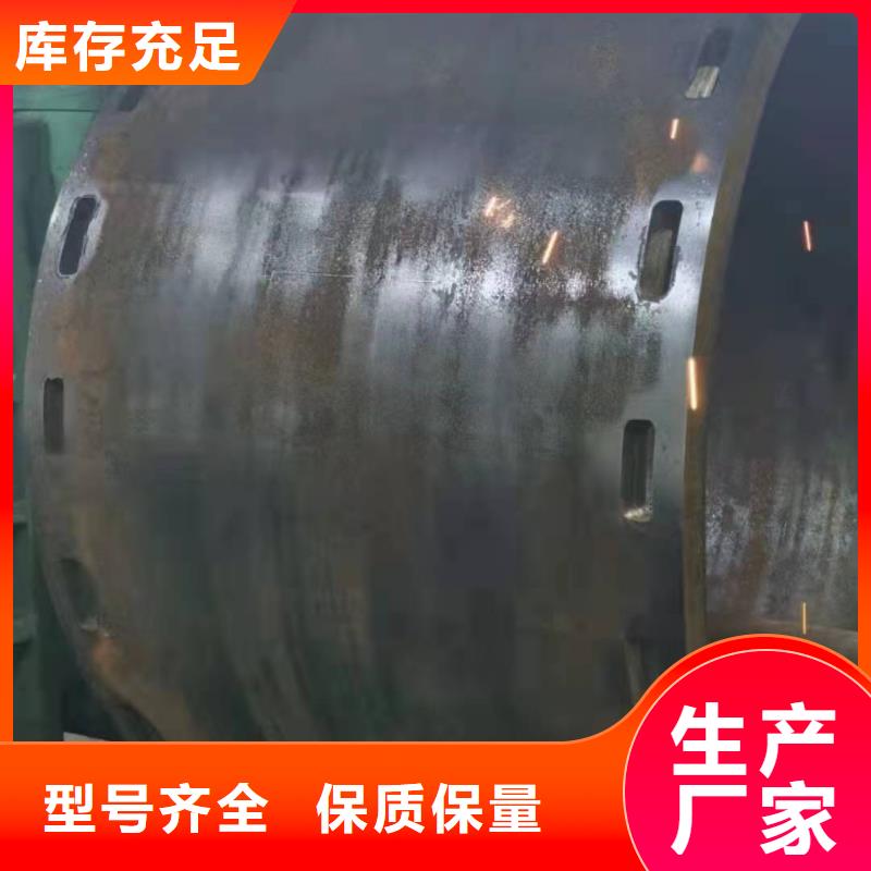 钢板卷管一站式供应厂家