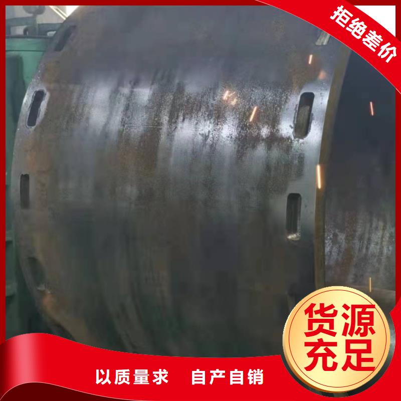 钢板卷管值得信赖