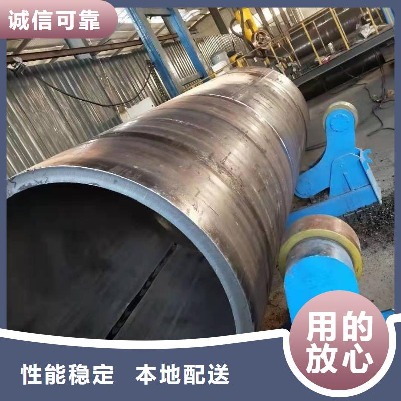 滤水管厂家视频-衡阳市滤水管厂家-本土可服务区域石鼓|耒阳|永州|邵阳|郴州|张家界|株洲
