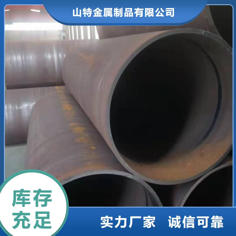 钢板卷管无砂管厂家质量优选