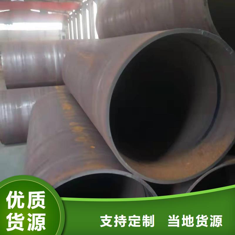 钢板卷管 冷拨圆钢厂家经验丰富