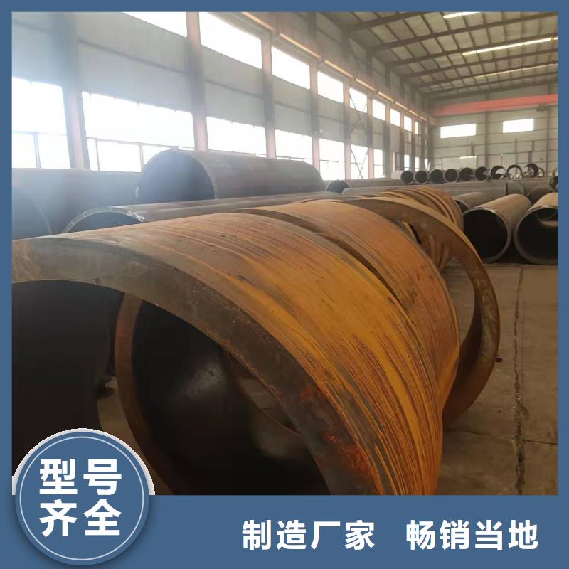 钢板卷管出厂价