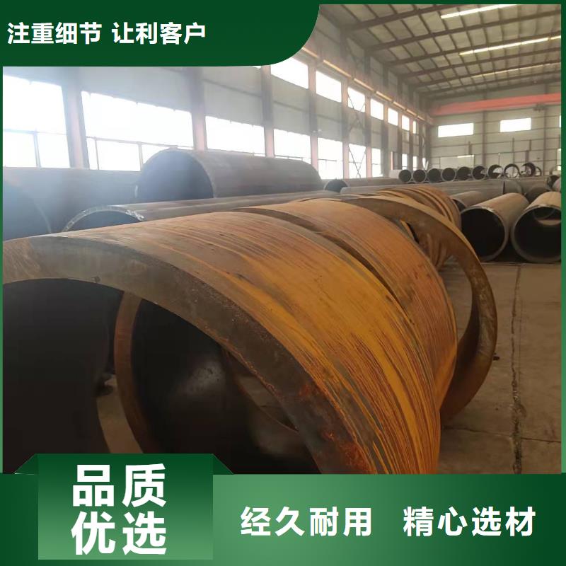 钢板卷管详细参数