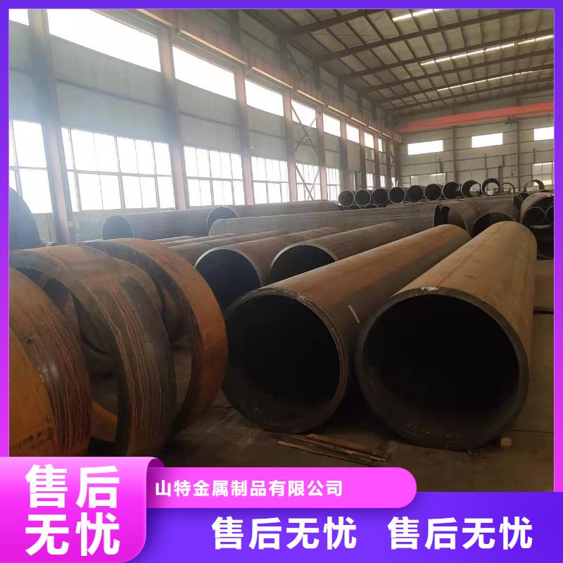 滤水管厂家视频-滤水管厂家|昭通市|永善|水富|玉溪|保山|西双版纳|临沧