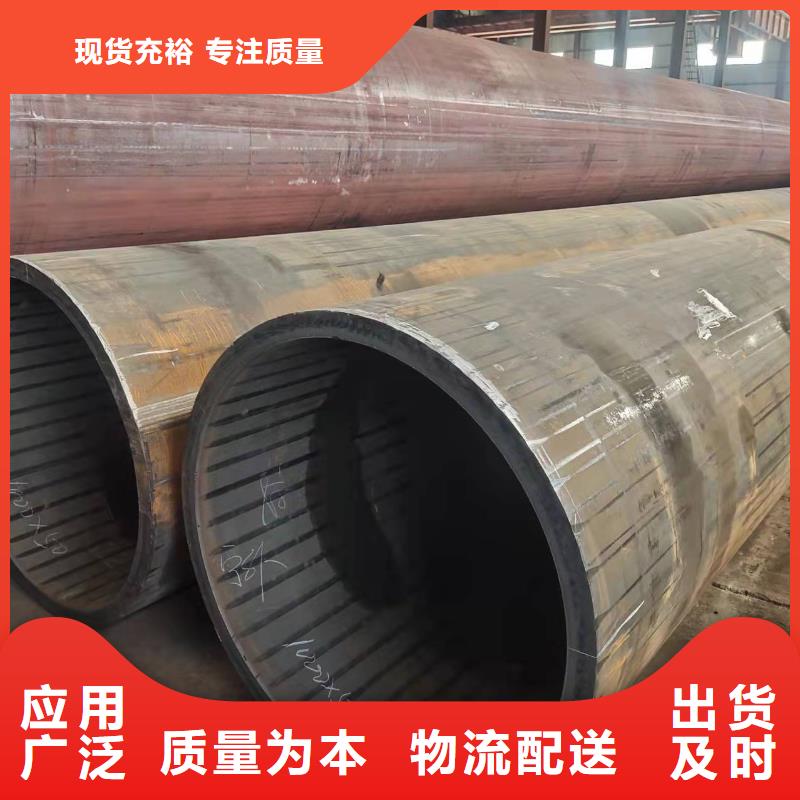 电机外壳卷管卷筒直缝焊管尺寸规格表售后无忧