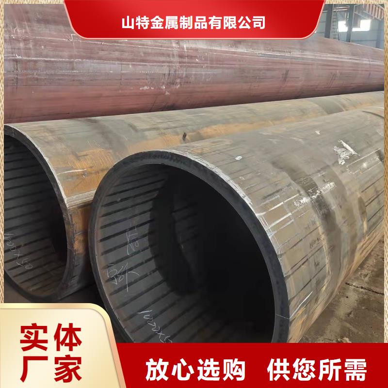阀门钢板卷管规格型号钢管桩施工工艺流程厂家供应