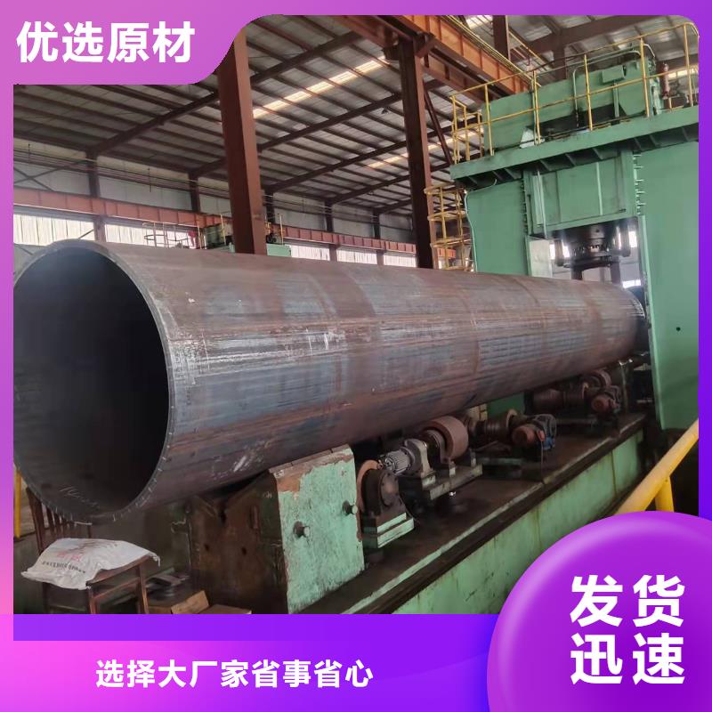 【钢板卷管】 滤水管厂家货源稳定