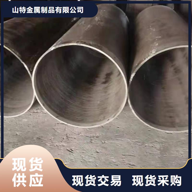 滤水管厂家视频-衡阳市滤水管厂家-本土可服务区域石鼓|耒阳|永州|邵阳|郴州|张家界|株洲