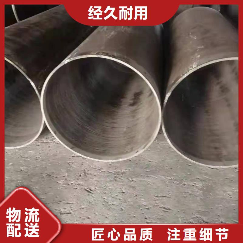  钢板卷管用心做好每一件产品