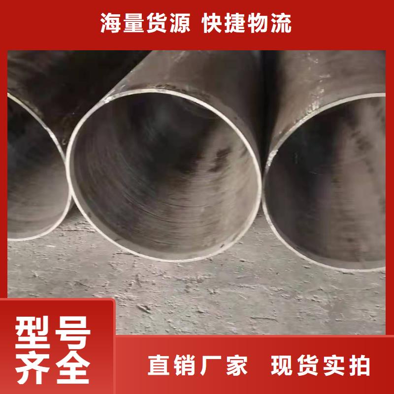 滤水管厂家视频-铜陵市滤水管厂家-附近可服务区域铜官山|狮子山|安庆|蚌埠|淮南|芜湖|滁州|池州|淮北