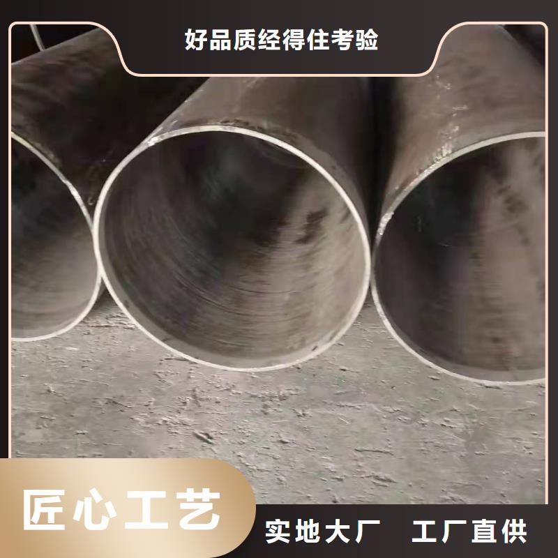 钢板卷管满足客户需求