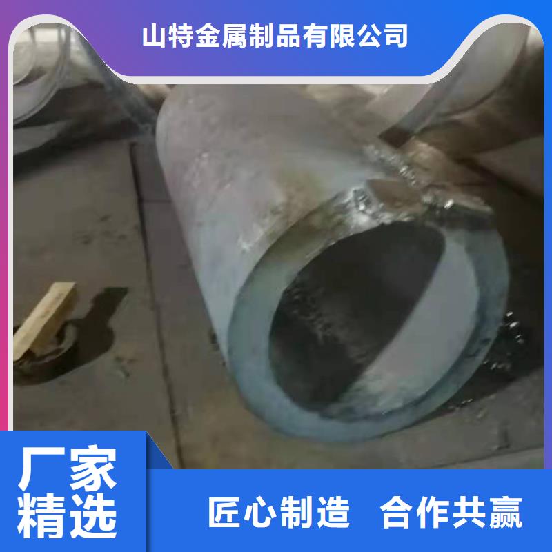 滤水管厂家视频-顺城|东洲|大连|营口|铁岭|锦州|本溪|阜新|葫芦岛滤水管厂家源头厂家量大价优-山特金属制品(抚顺市分公司)