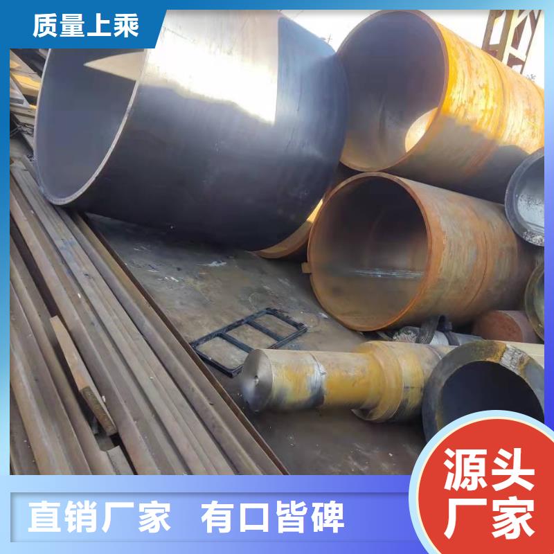 20号锥形钢板卷筒309S锥形钢板卷筒质量放心