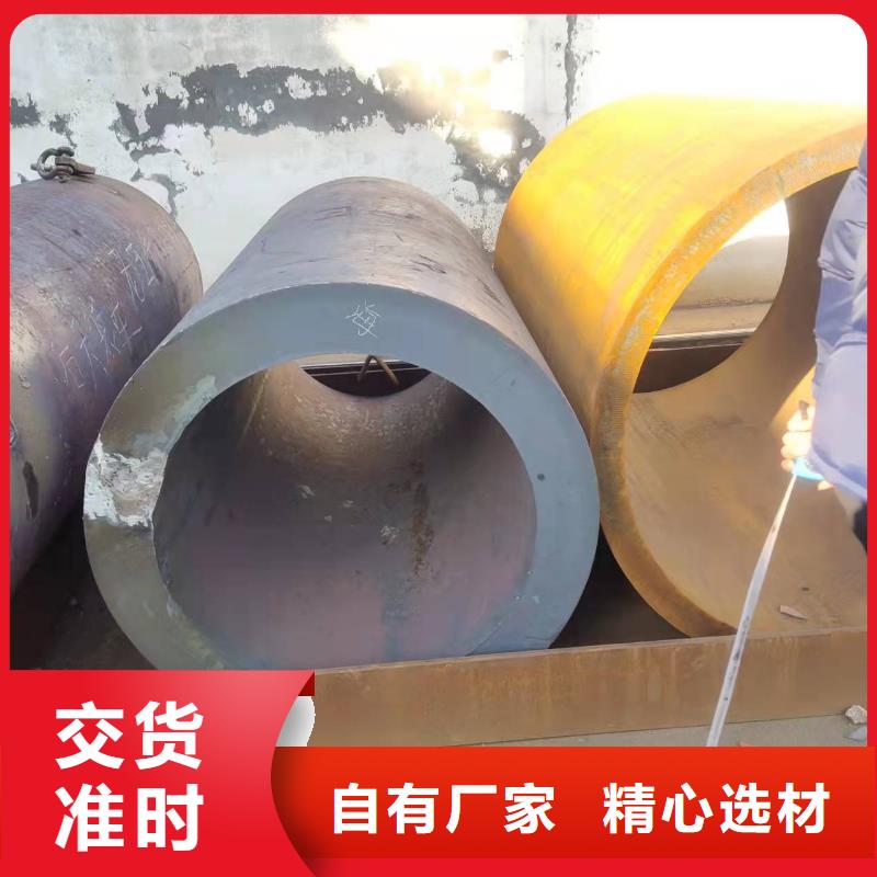 大口径直缝焊管直缝焊管规格重量表欢迎订购