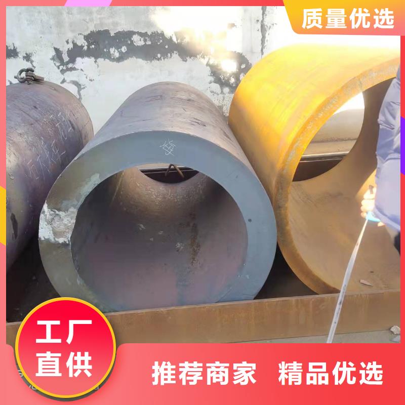  钢板卷管免费寄样