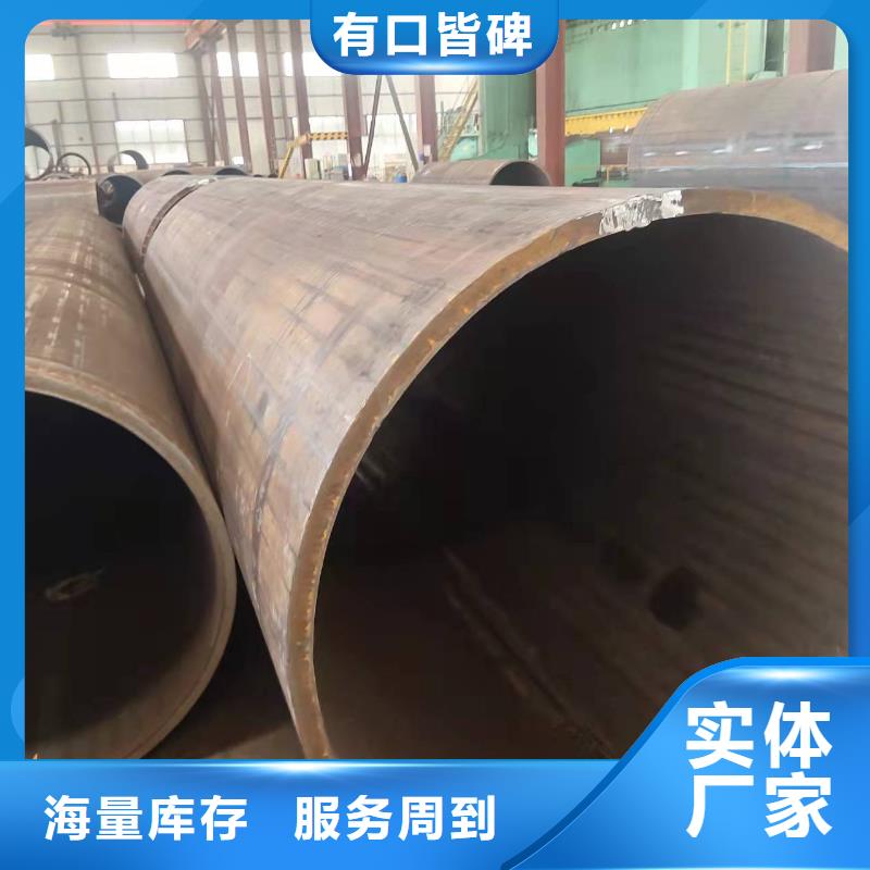  钢板卷管厂诚信经营