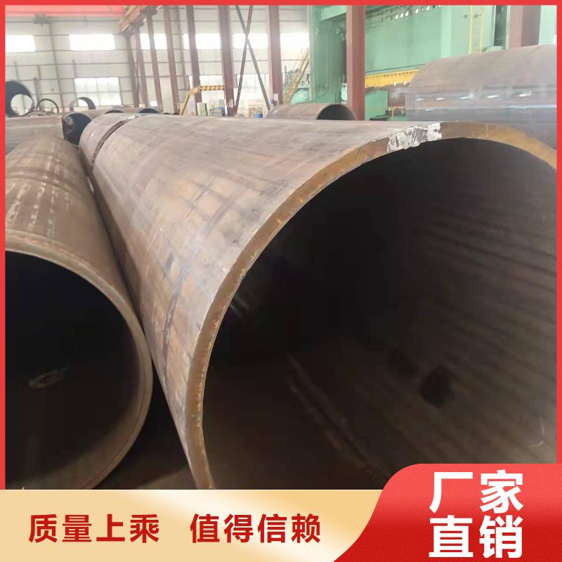 阀门钢板卷管规格型号钢管桩施工工艺流程厂家供应