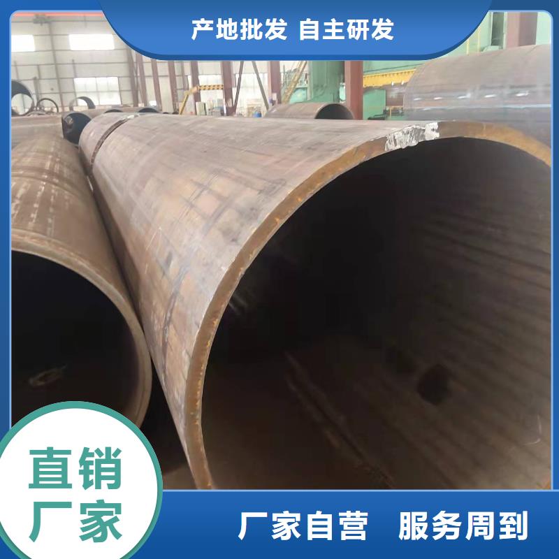 20号锥形钢板卷筒309S锥形钢板卷筒质量放心