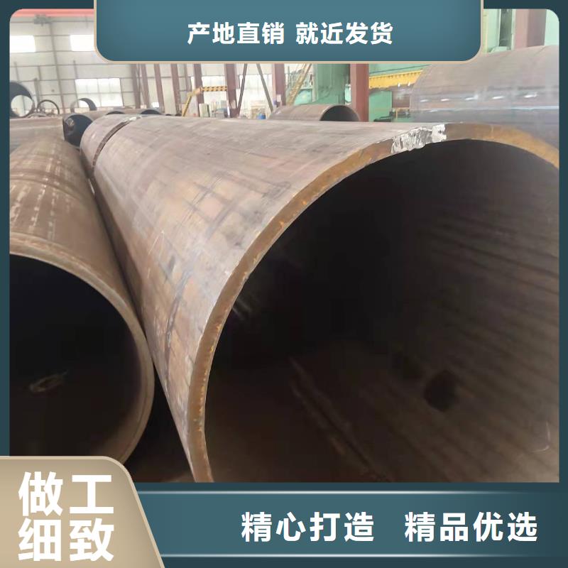 钢板卷管性价比高