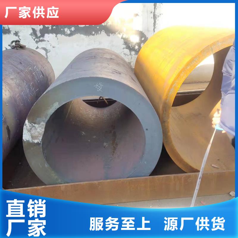 20号锥形钢板卷筒309S锥形钢板卷筒直销价格