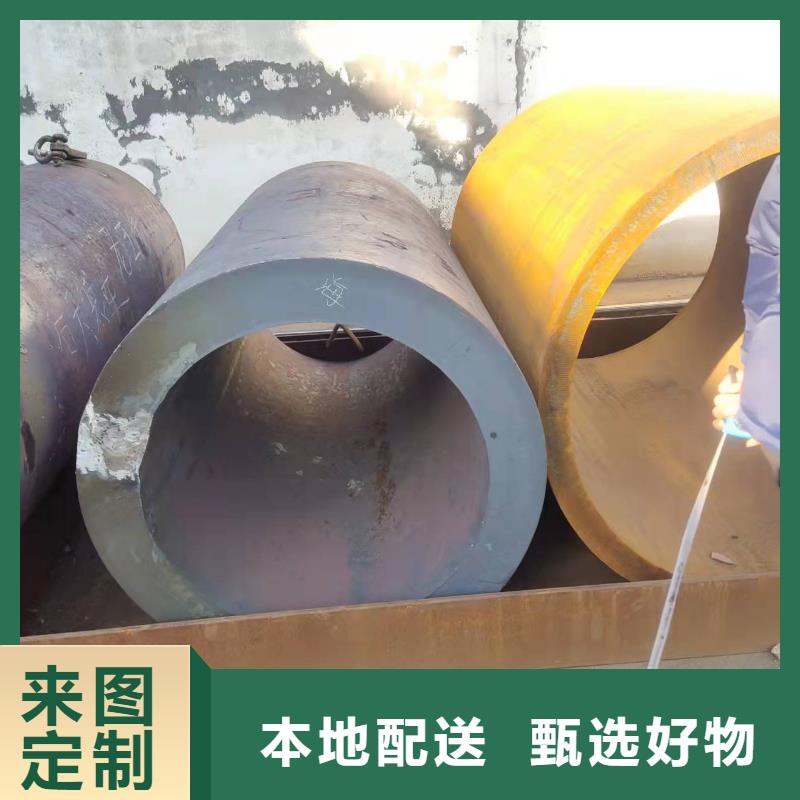 309S锥形钢板卷筒Q355C钢板卷管卷筒厂家