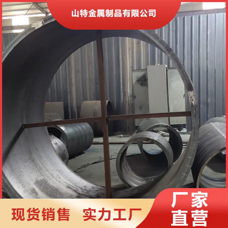 钢板卷筒的壁厚与钢板厚有什么关系1600*30钢板卷筒解决方案