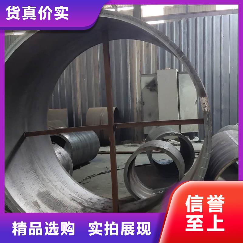  钢板卷管产地源头好货