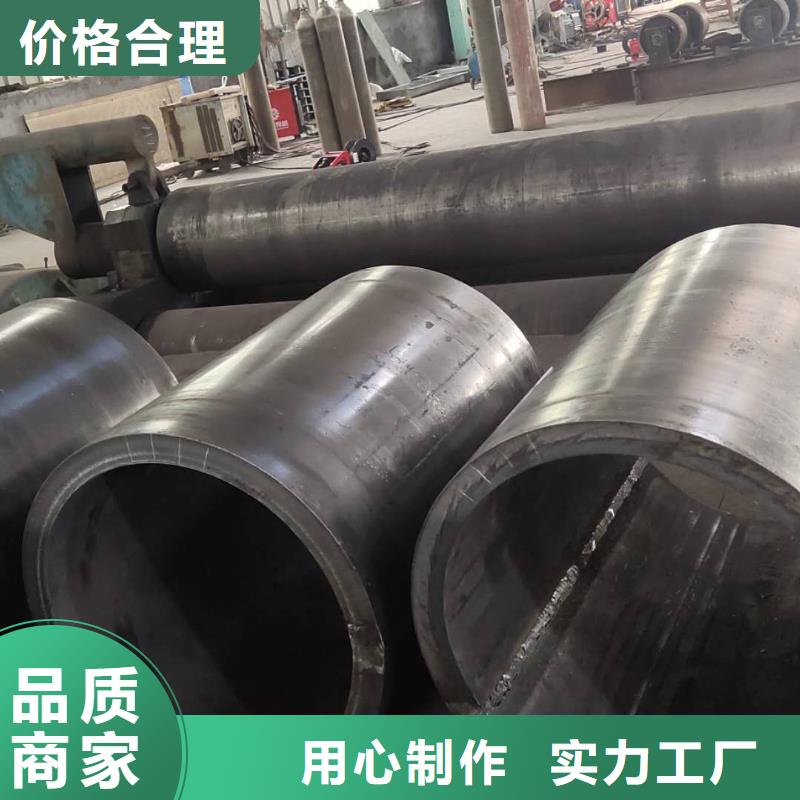 q235b钢管壁厚要求Q355C钢板卷管卷筒品质过关