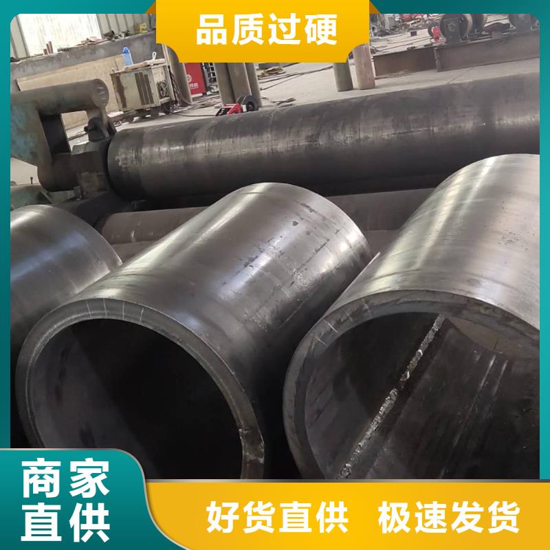 钢板卷管性价比高