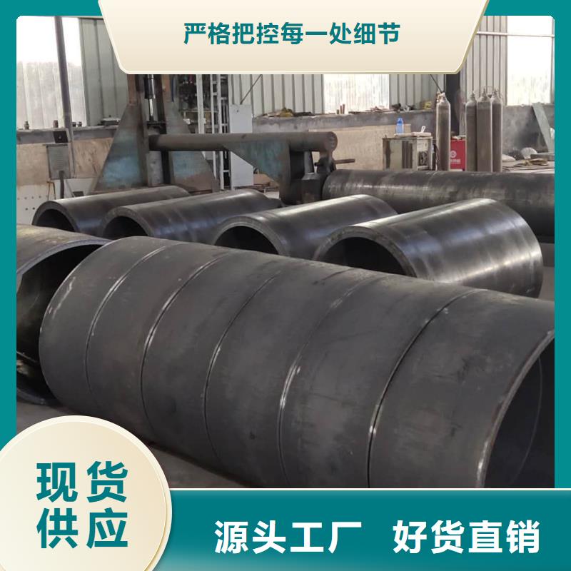 钢板卷管优质工艺