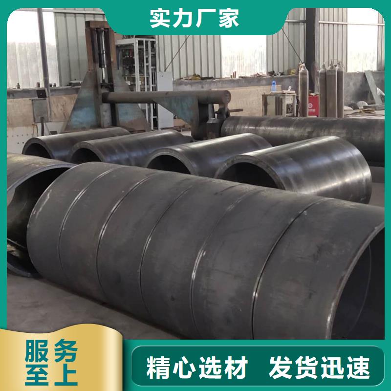 滤水管厂家视频-滤水管厂家-山特金属制品(大同市分公司)服务区域天镇|矿区|太原|阳泉|晋城|运城|朔州|晋中