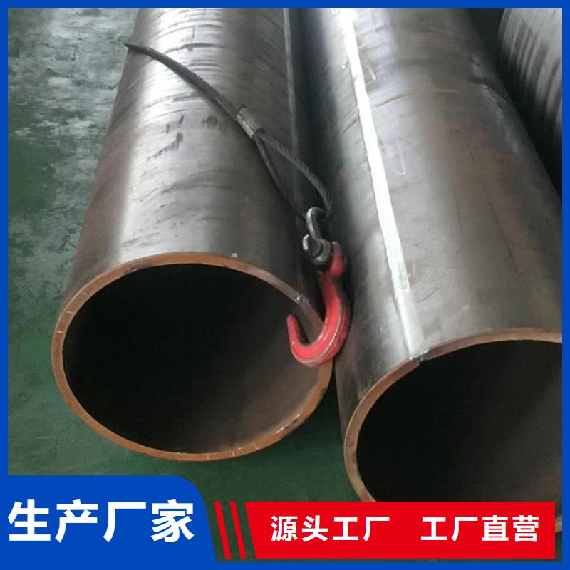 滤水管厂家视频-铜陵市滤水管厂家-附近可服务区域铜官山|狮子山|安庆|蚌埠|淮南|芜湖|滁州|池州|淮北
