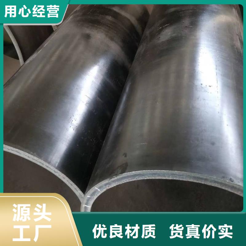 大口径厚壁卷管厂家直缝焊管尺寸规格表价格行情